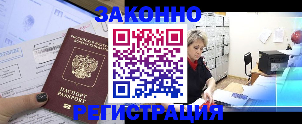 форма 3 в Вяземском